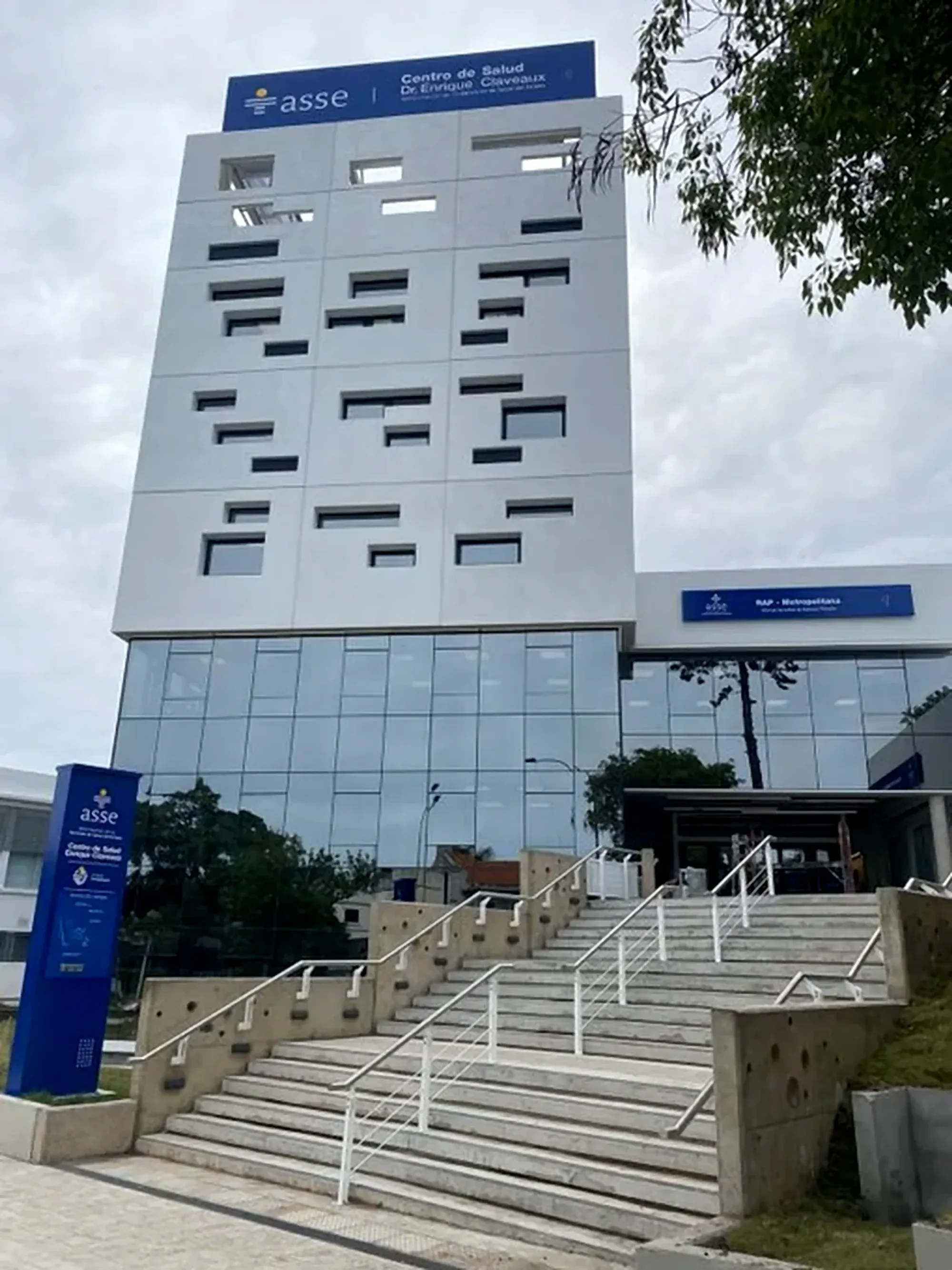 Hospital El Filtro