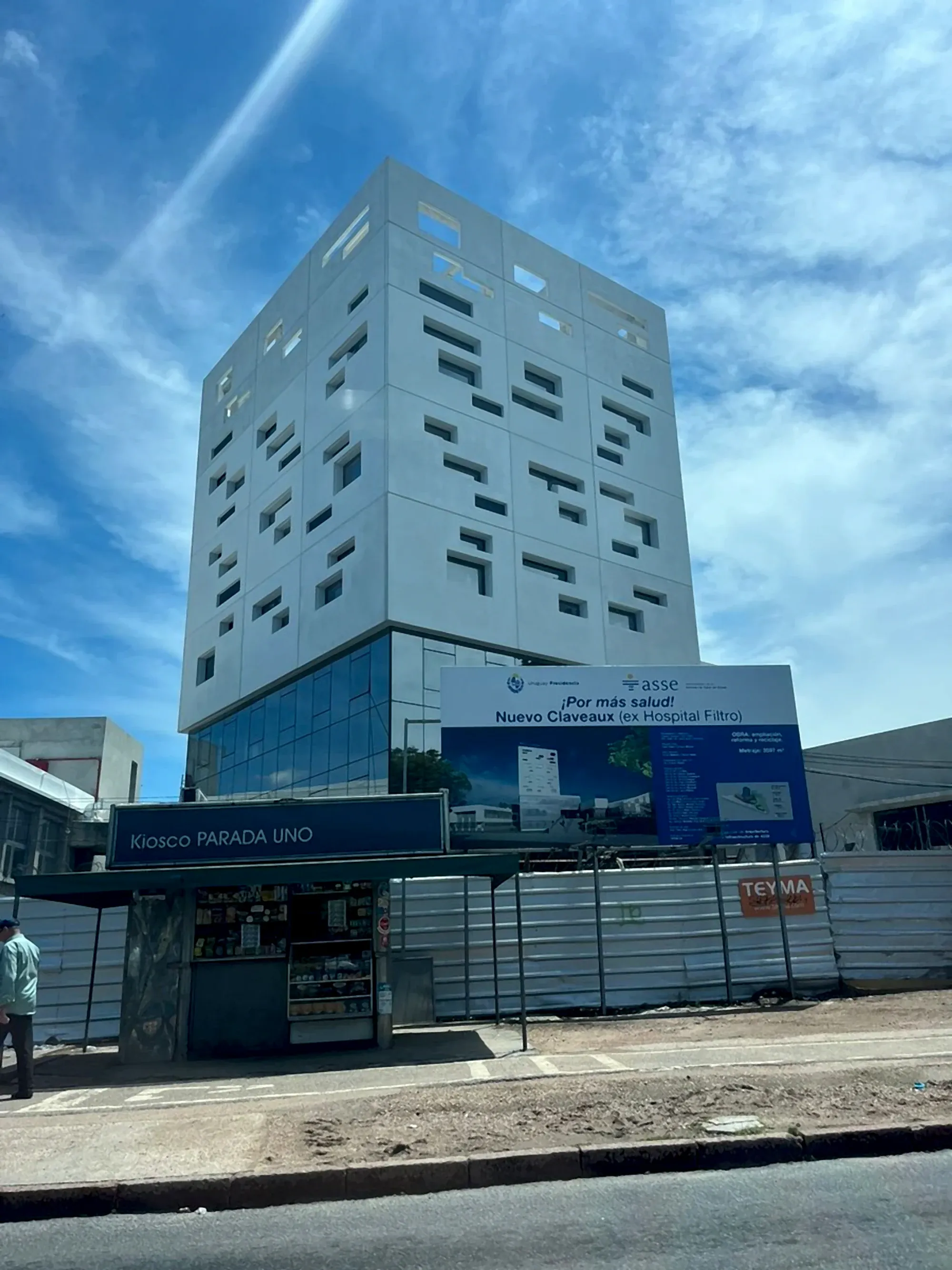 Hospital El Filtro — 2/3